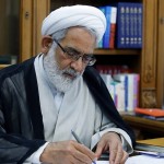 اطلاعیه دادستان کل کشور در خصوص انتخابات مجلس شورای اسلامی